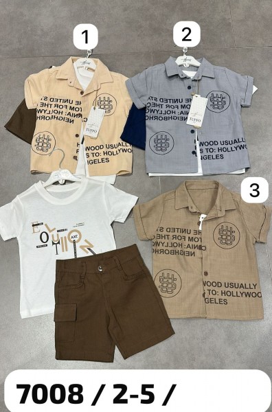 Костюм Тройка Для Мальчика Tuffo (2-3-4-5лет)