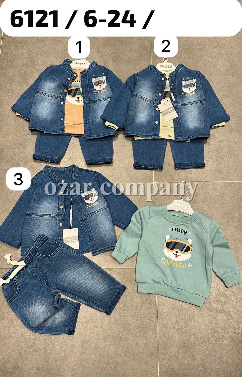 Костюм Тройка Для Мальчика Oryeda (6-12-18-24мес.)