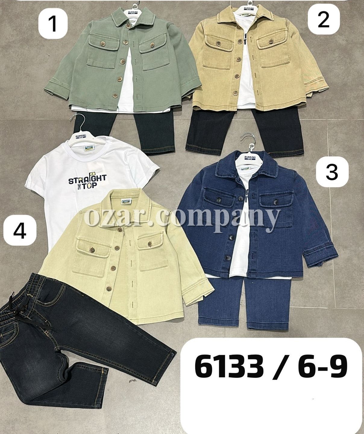 Костюм Тройка Для Мальчика Rimini (6-7-8-9лет) 