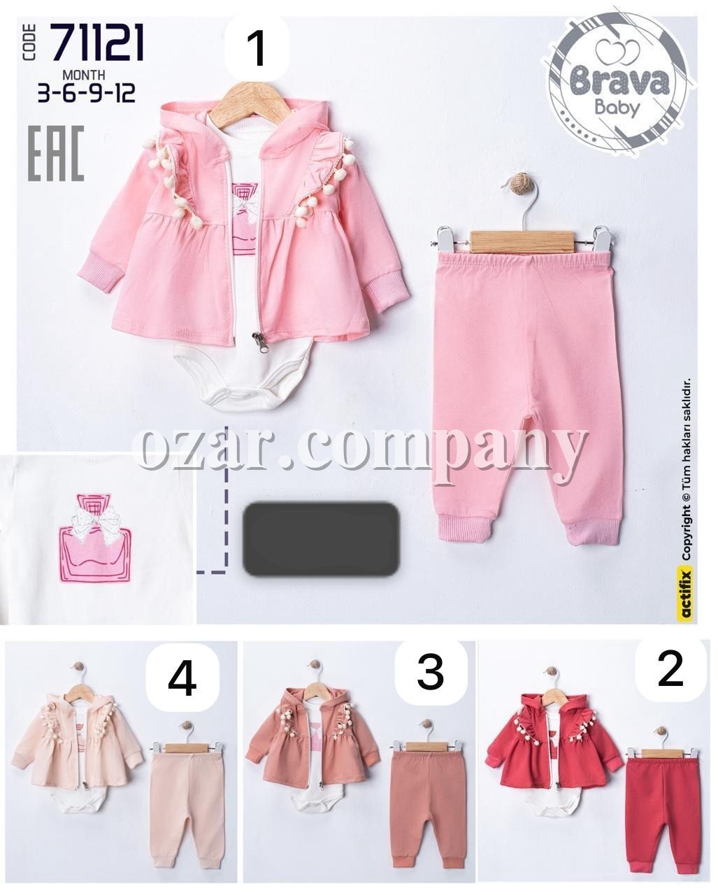 Комплект Для Девочки Brava (3-6-9-12мес.)