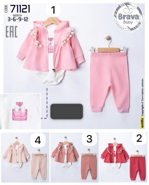 Комплект Для Девочки Brava (3-6-9-12мес.)