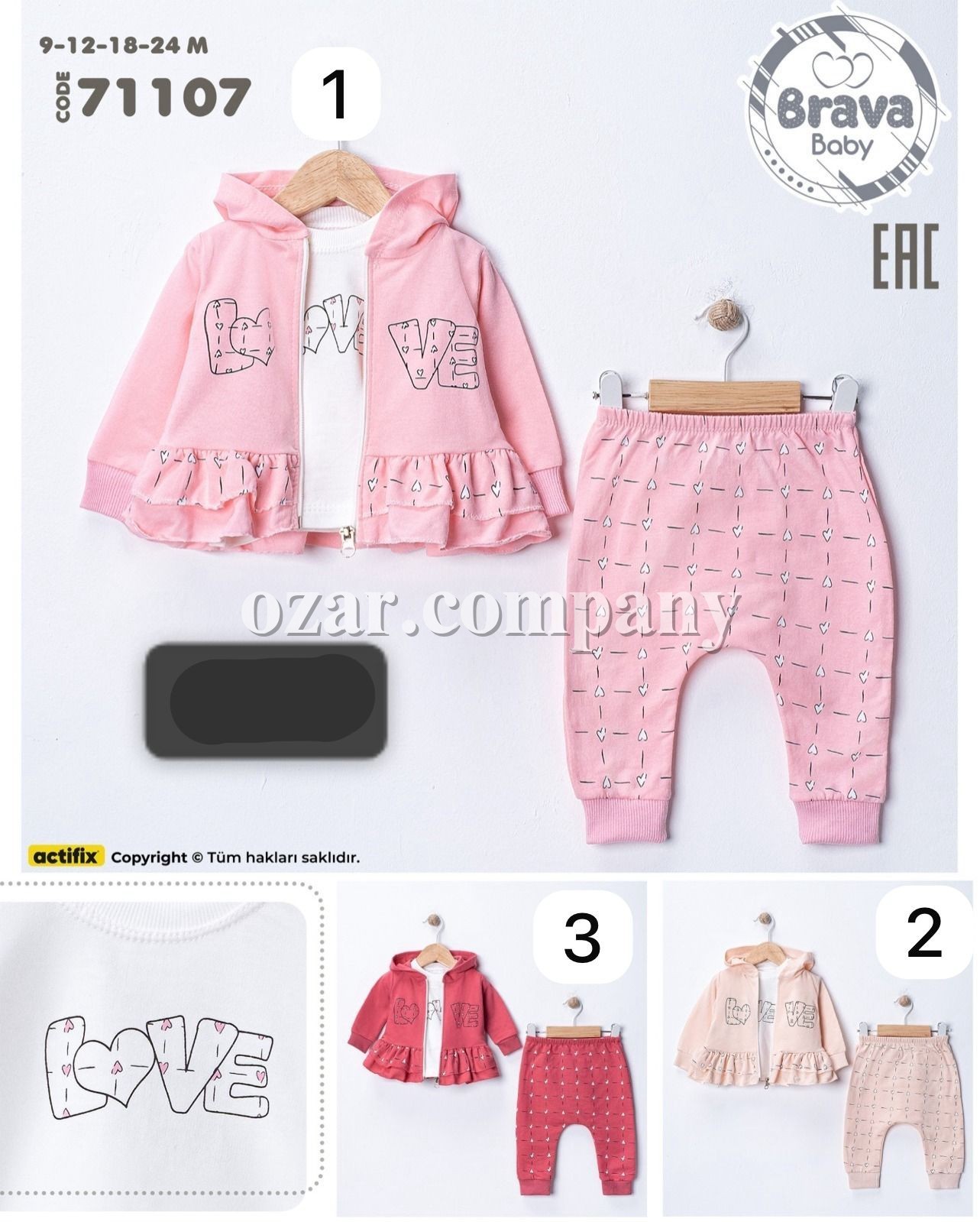 Костюм Тройка Для Девочки Brava (9-12-18-24мес.)