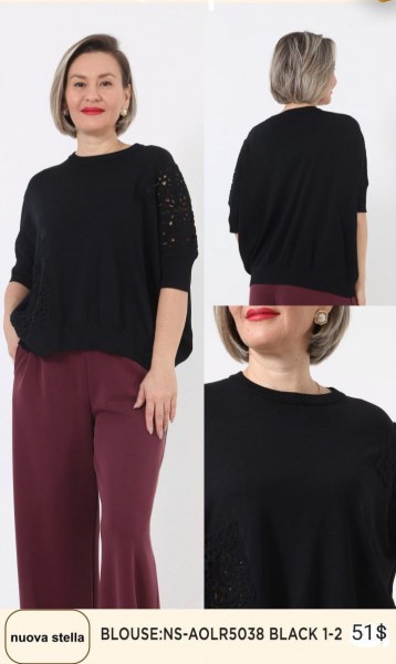 Женская Кофточка Dizayn (Большие размеры)