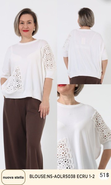 Женская Кофточка Dizayn (Большие размеры)