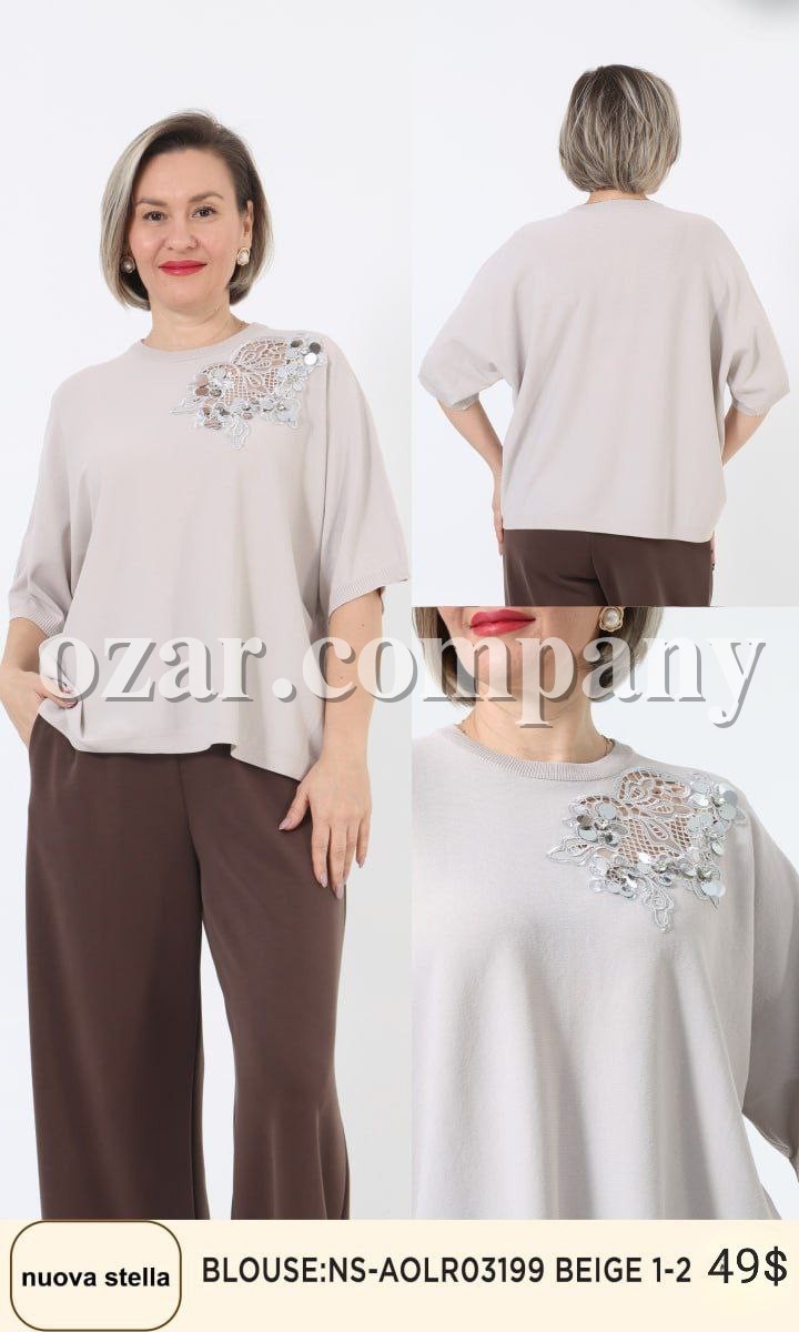 Женская Кофточка Dizayn (Большие размеры)