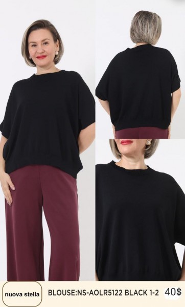 Женская Кофточка Dizayn (Большие размеры)