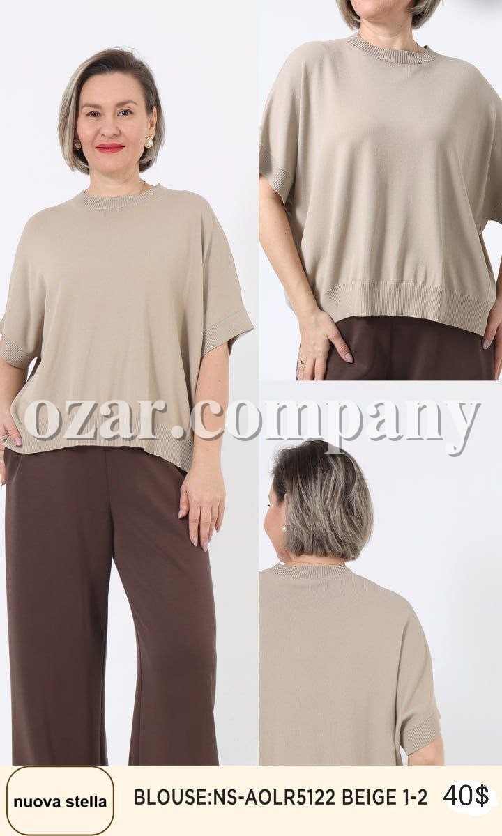 Женская Кофточка Dizayn (Большие размеры)