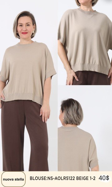 Женская Кофточка Dizayn (Большие размеры)