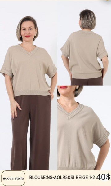 Женская Кофточка Dizayn (Большие размеры)