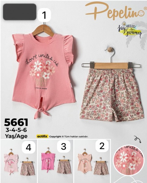 Костюм Для Девочки Pepelino (3-4-5-6лет) 