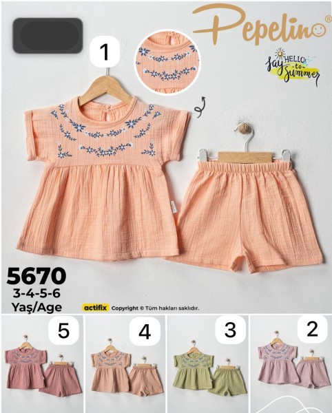 Костюм Для Девочки Pepelino (3-4-5-6лет) 