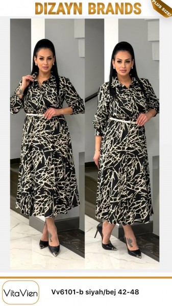 Женское Платье Dizayn (Большие размеры)