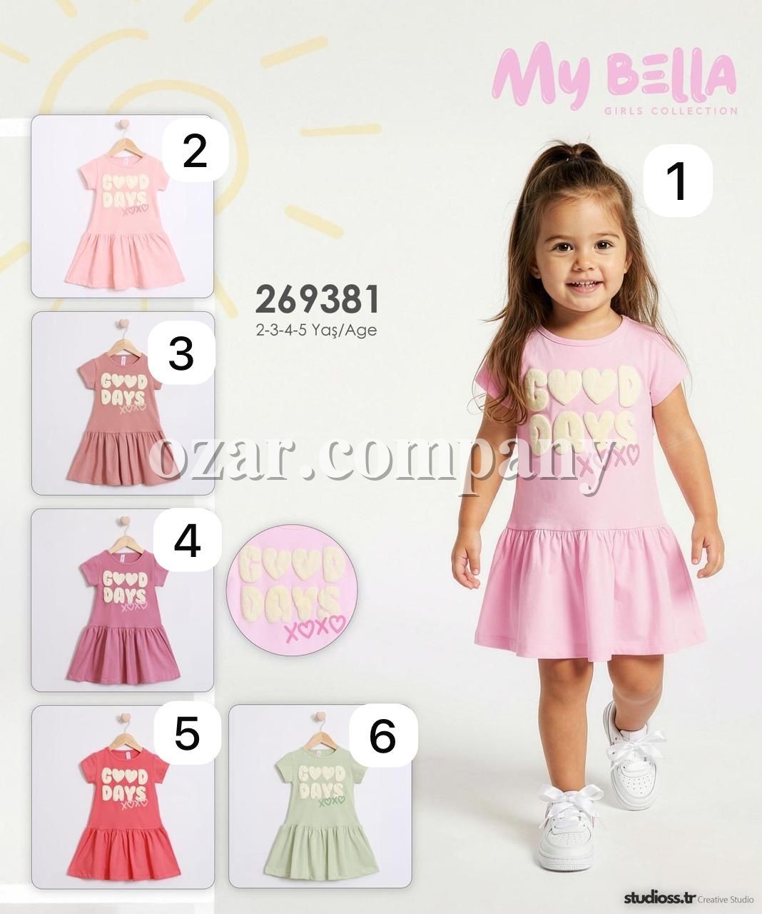 Платье Для Девочки My Bella (2-3-4-5лет)