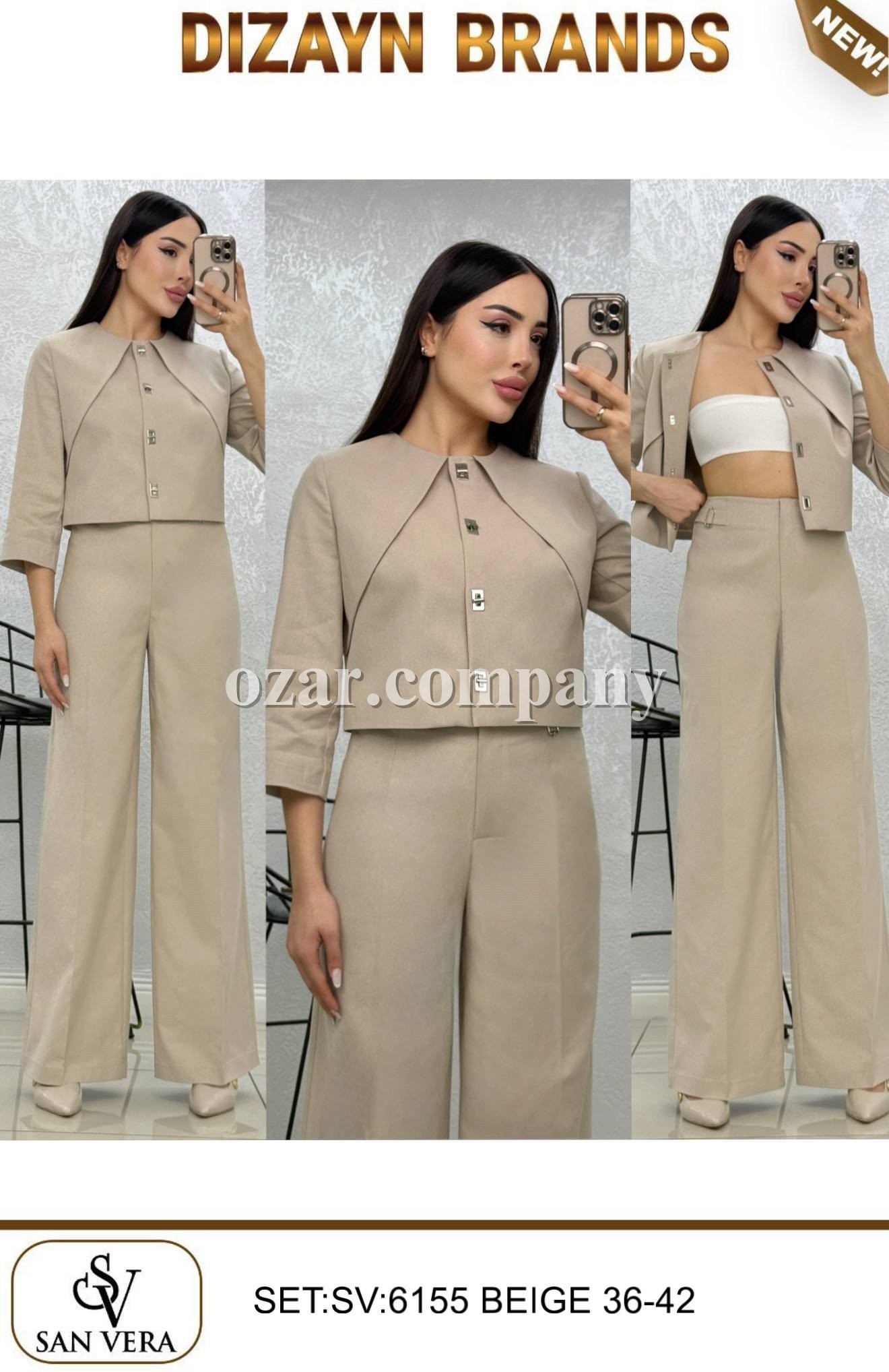 Женский Костюм Dizayn 