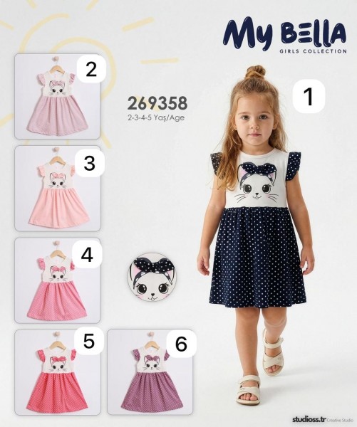 Платье Для Девочки My Bella (2-3-4-5лет)