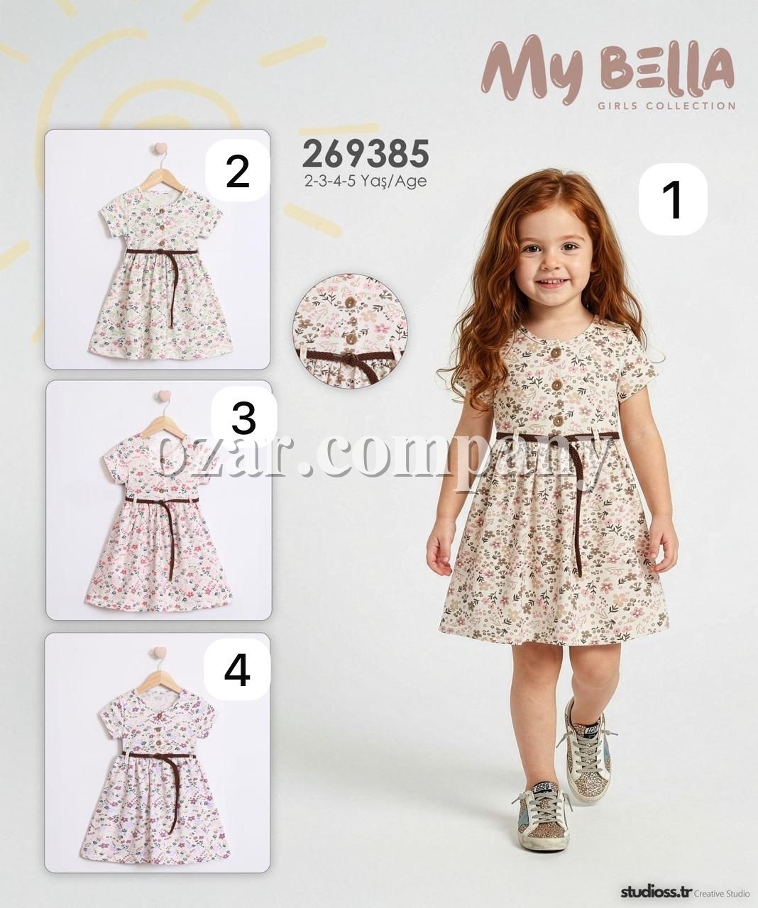 Платье Для Девочки My Bella (2-3-4-5лет)