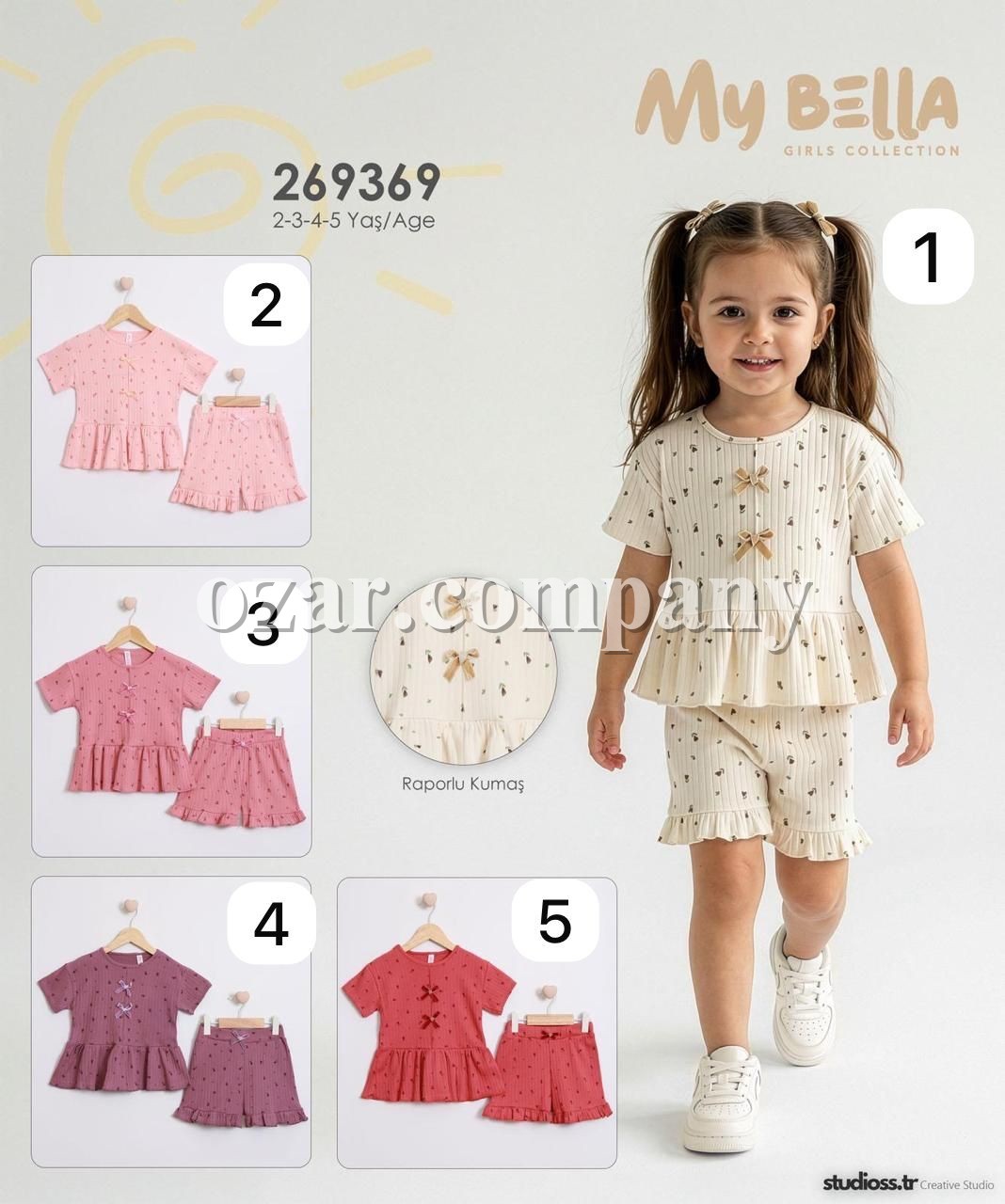 Костюм Для Девочки My Bella (2-3-4-5лет)