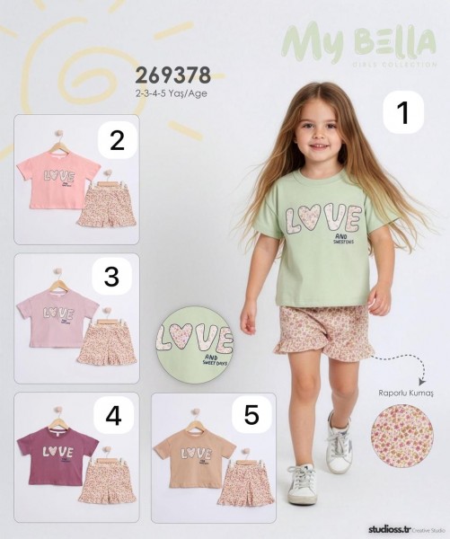 Костюм Для Девочки My Bella (2-3-4-5лет)