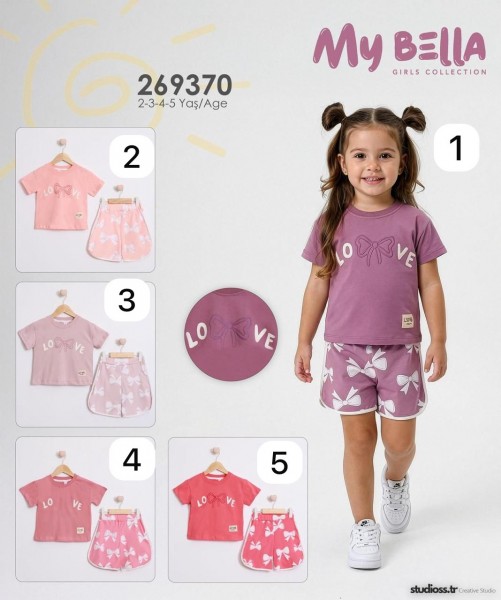 Костюм Для Девочки My Bella (2-3-4-5лет)