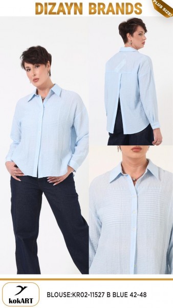 Женская Блуза Dizayn (Большие размеры)