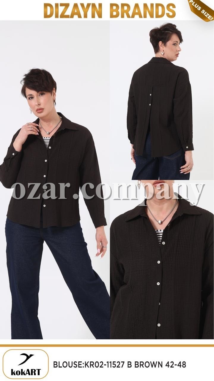 Женская Блуза Dizayn (Большие размеры)