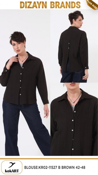 Женская Блуза Dizayn (Большие размеры)