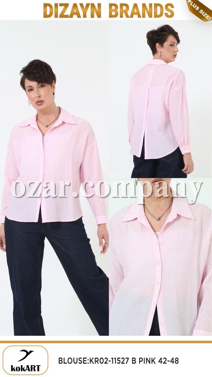 Женская Блуза Dizayn (Большие размеры)