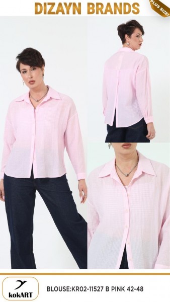 Женская Блуза Dizayn (Большие размеры)