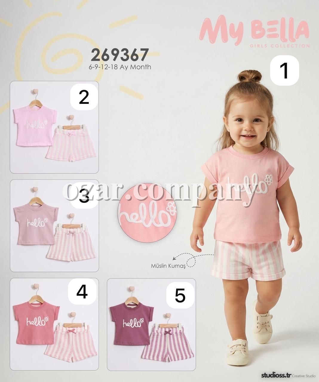 Костюм Для Девочки My Bella (6-9-12-18мес.)