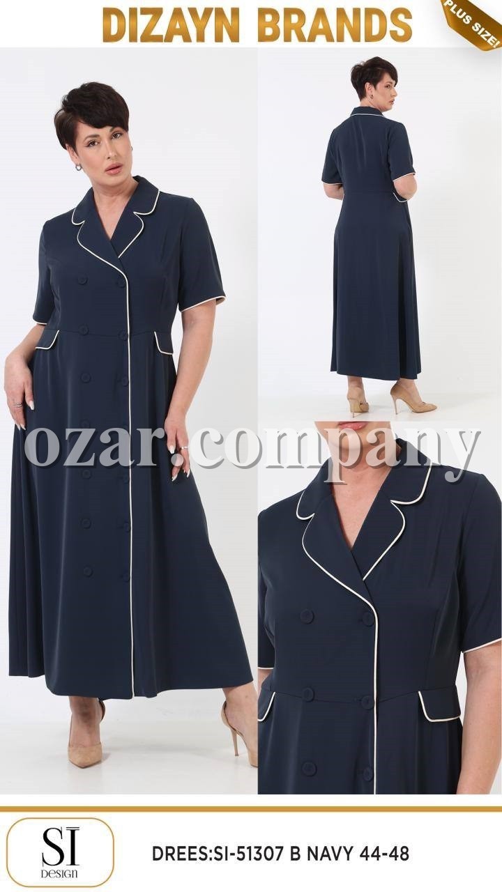 Женское Платье Dizayn (Большие размеры)