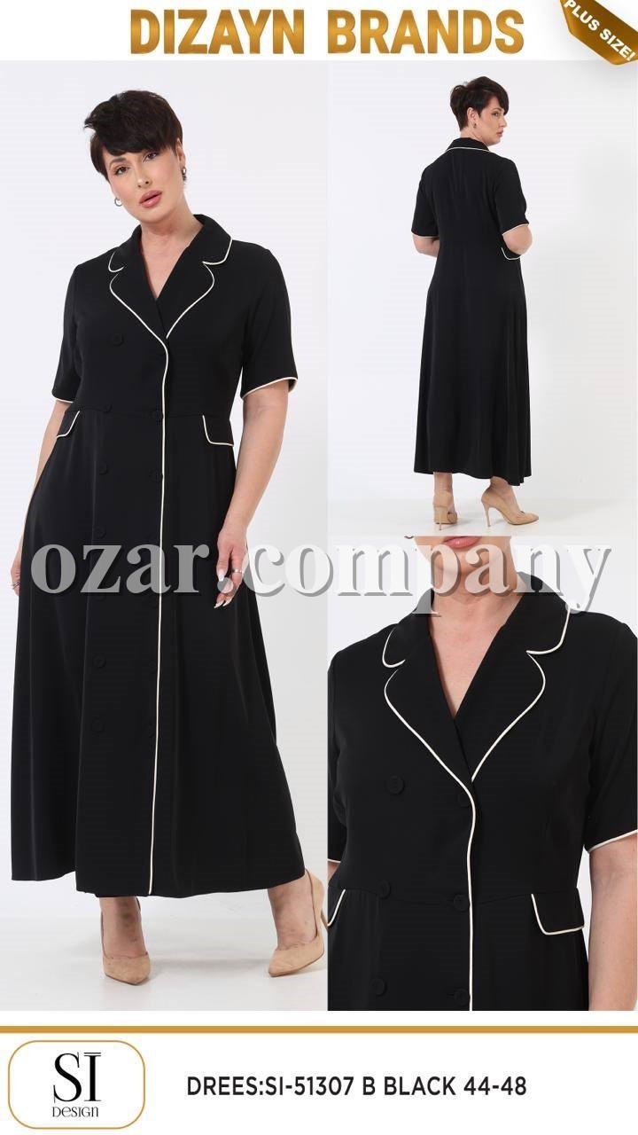 Женское Платье Dizayn (Большие размеры)
