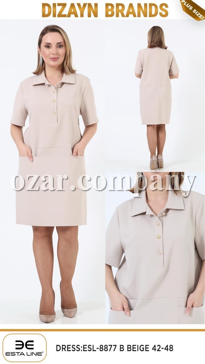 Женское Платье Dizayn (Большие размеры)