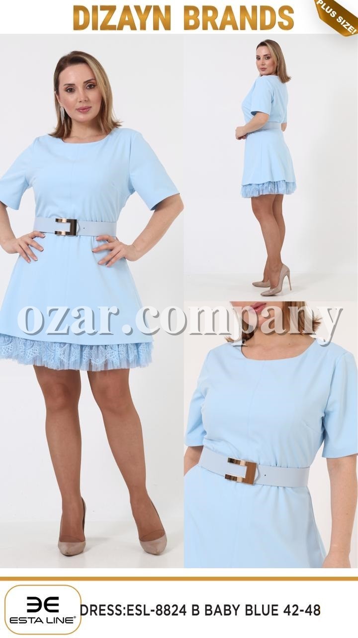 Женское Платье Dizayn (Большие размеры)
