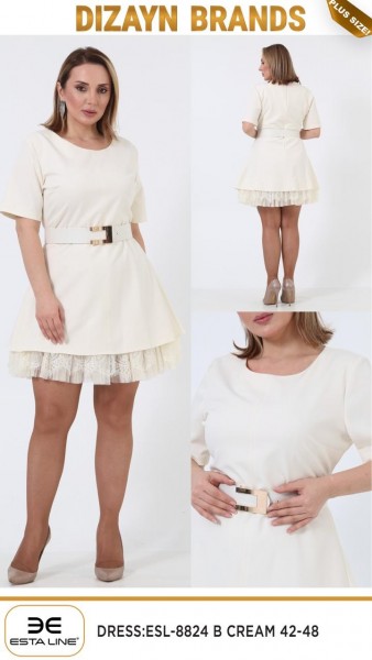 Женское Платье Dizayn (Большие размеры)
