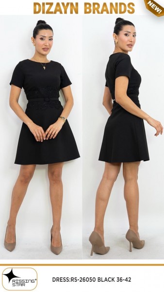 Женское Платье Dizayn  