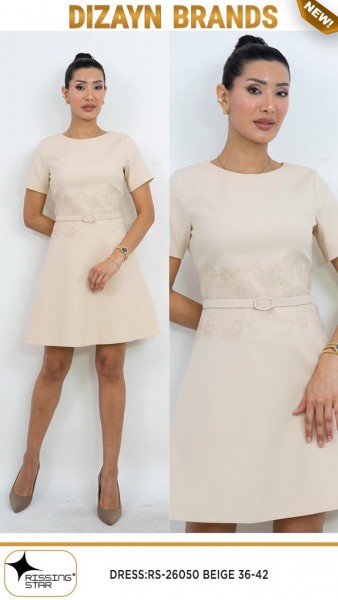 Женское Платье Dizayn  