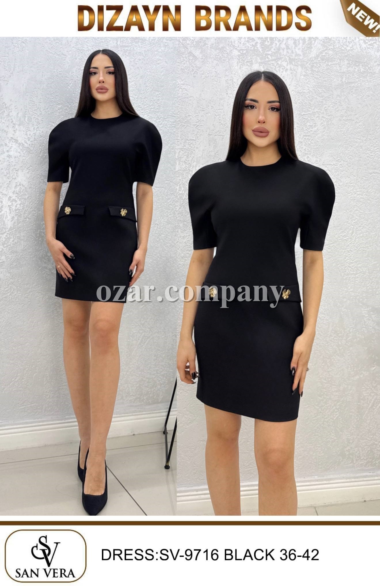 Женское Платье Dizayn  