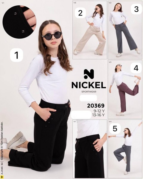 Штаны Для Девочки Nickel (9-10-11-12лет) 