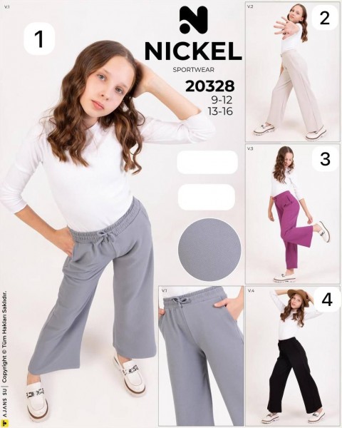 Штаны Для Девочки Nickel (9-10-11-12лет) 