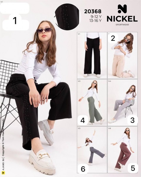 Штаны Для Девочки Nickel (13-14-15-16лет) 