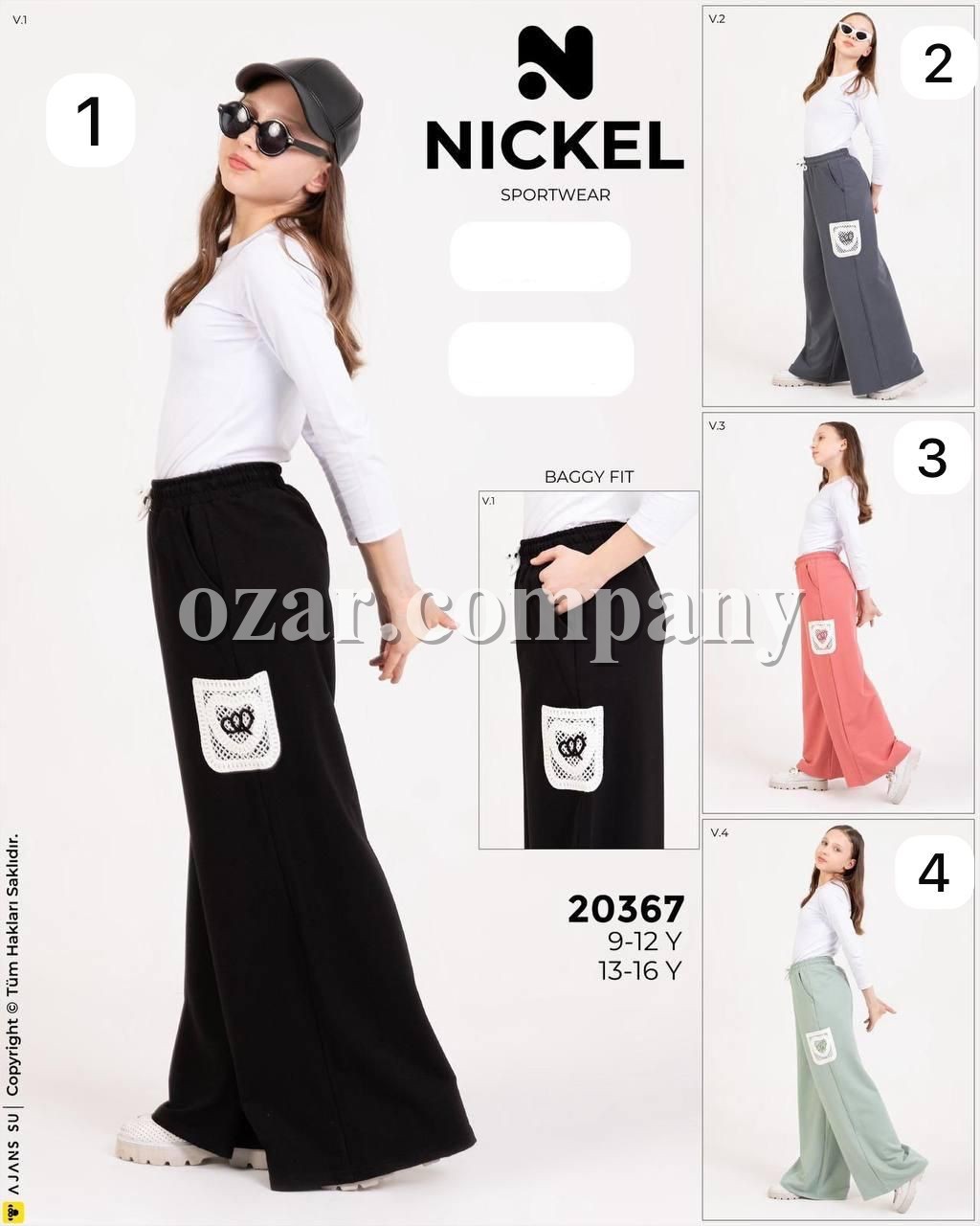 Штаны Для Девочки Nickel (13-14-15-16лет) 