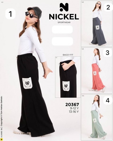 Штаны Для Девочки Nickel (13-14-15-16лет) 