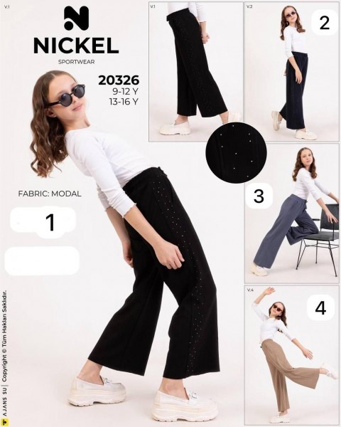 Штаны Для Девочки Nickel (13-14-15-16лет) 
