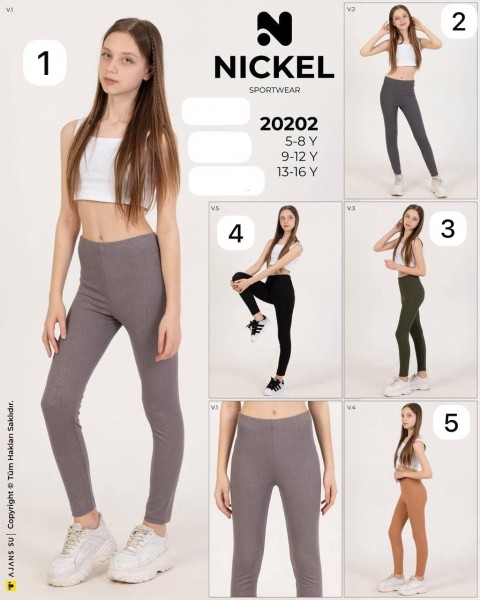 Лосины Для Девочки Nickel (5-6-7-8лет) 