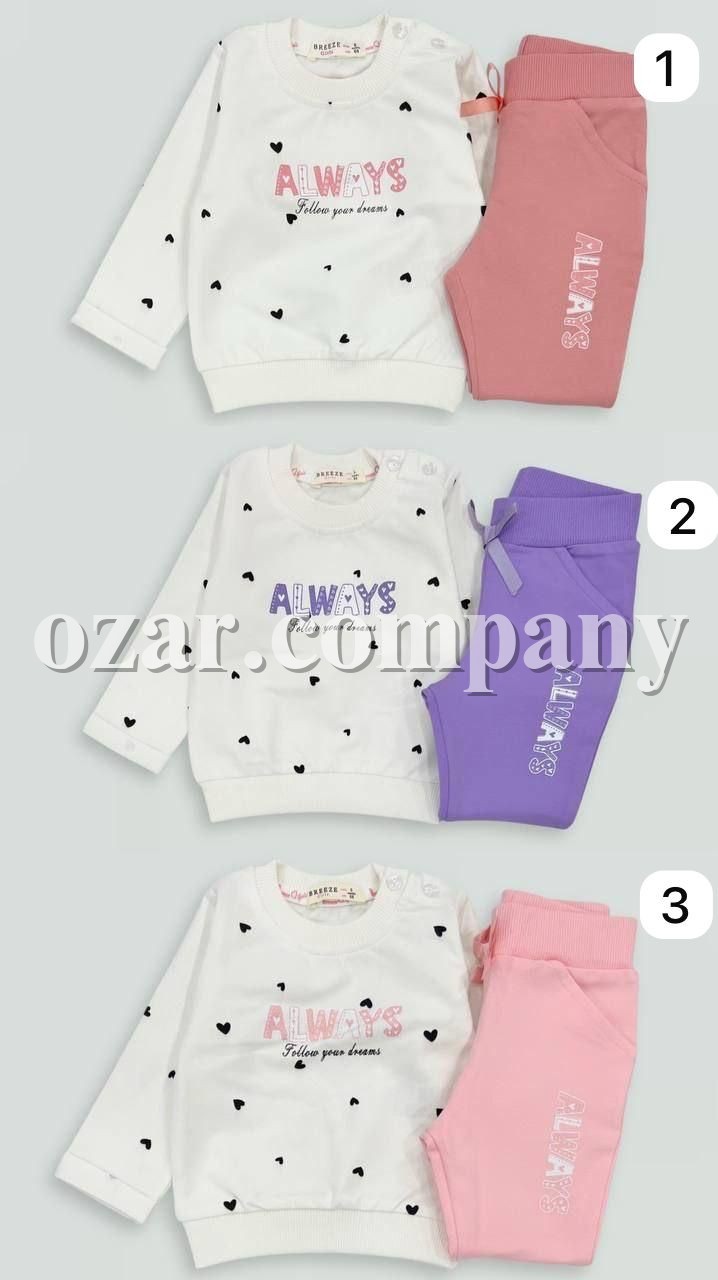 Костюм Для Девочки Breeze (6-9-12-18-24мес.)