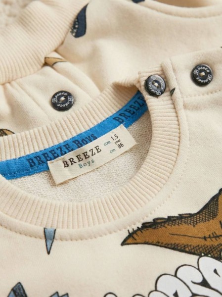 Костюм Для Мальчика Breeze (1.5-2-3-4-5лет) 