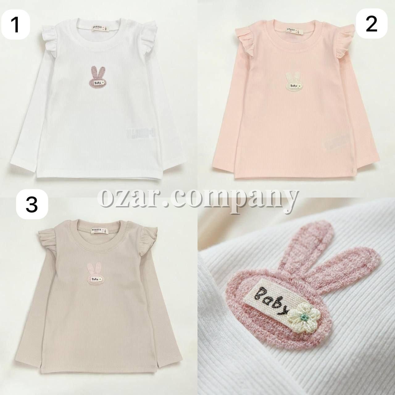 Свитшот Для Девочки Breeze (2-3-4-5-6лет) 