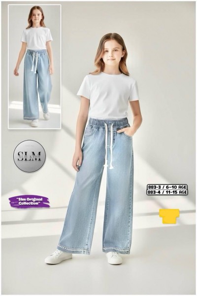 Джинсы Для Девочки SLM Kids (6-7-8-9-10лет)