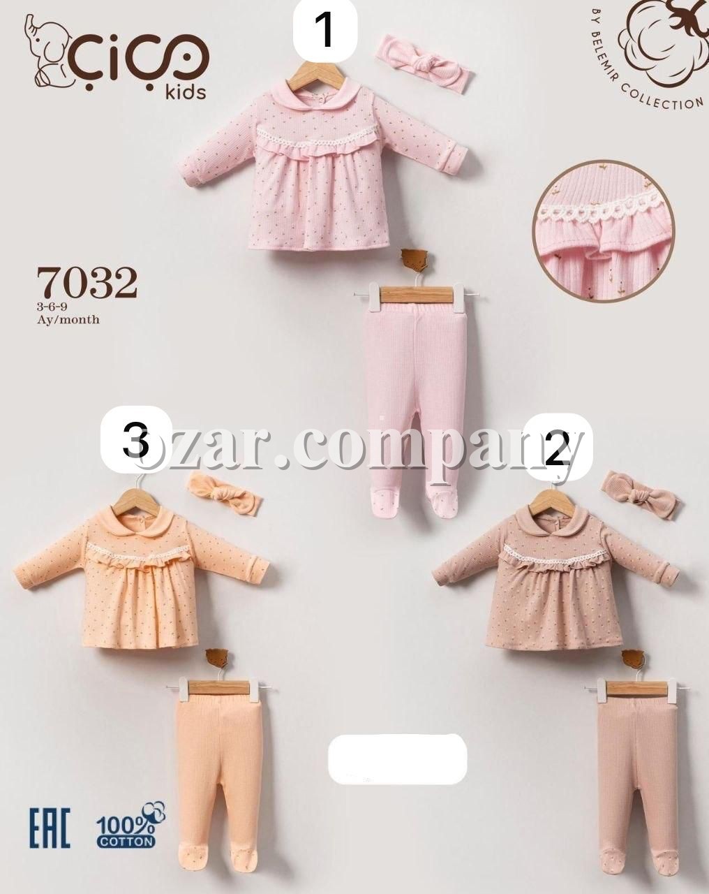 Комплект Для Девочки Cico Kids (3-6-9мес.)