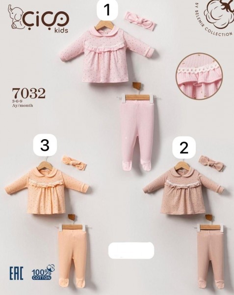 Комплект Для Девочки Cico Kids (3-6-9мес.)